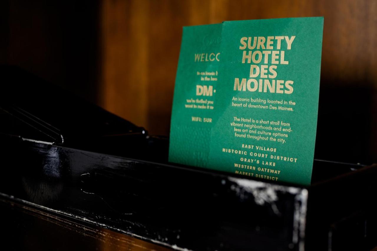 Surety Hotel Des Moines Luaran gambar